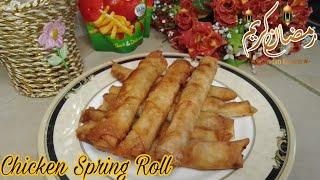 Chicken Vegetable Roll || Chicken Spring Roll recipe || Make and freeze Ramadan Special Recipe