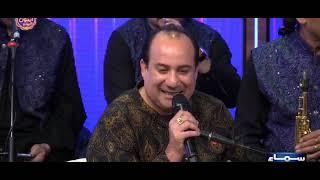 Dost Banke Live | Ustad Rahat Fateh Ali Khan Sahab #dostbanke #priyankachaharchoudhary #gurnazar