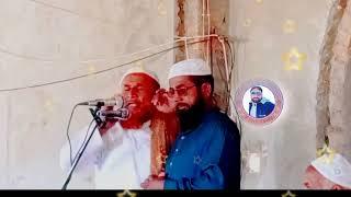 Haji Ghulam Mustafa| Naat 23 New Shan e Mustafa||Hafiz MUS IslAmiC