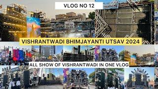 VISHRANTWADI BHIMJAYANTI 2024 | PUNE BHIMJAYANT 2024 | RICH AUDIO | D&B | EAST  | JBL | PINTO