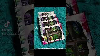 Хендмейд⭐️Крафтовий ферментований ексклюзивний чай⭐️
