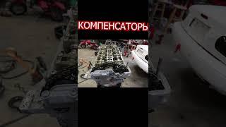 дешевый ТУРБО двигатель 300 СИЛ! #shorts  #тюнинг #автотюнинг #turbo #2jz # #mechanic #vag