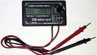 ESR Micro 4.0s - незаменимый помощник ремонтника!