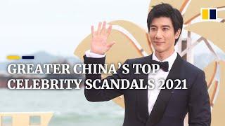 The celebrity scandals in Greater China that went viral in 2021