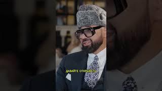 Сколько стоит ресторан Николая Василенко? / Осторожно: Собчак