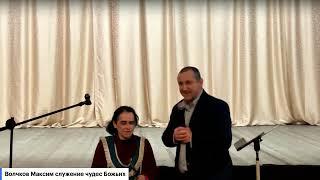 Ее глаза стали четко видеть. Бог не меняется