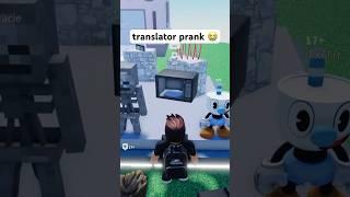 he was so confused at the microwave  #roblox #trolling #prank #memes #funny #gaming #comedy