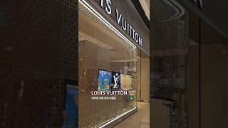 마카오 시티 오브 드림즈 루이비통 매장 외부 둘러보기 [마카오여행] LOUIS VUITTON 구독과 좋아요 부탁드립니다. 감사합니다. (이찬원 - 참 좋은 날)