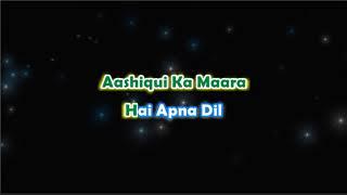 Hai Apna Dil to Aawara - Rewind - Karaoke with Lyrics