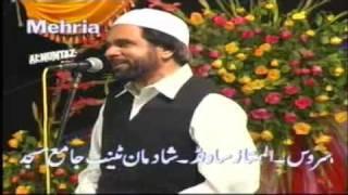 yousuf memon (tanman waara jis ne dekha{MOhsin 0314 5224359}
