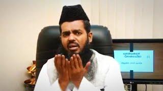 Tamil Bayan | குர்ஆன் கூறும் ரப்பனா ஆத்தினா துஆ | Sadidudeen Baqavi | Sunnath Jamath| Quran Sunnah |