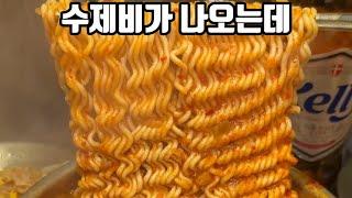 역대급 손수세비가 맛있는 고깃집?! / Korean food