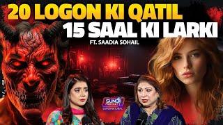 Real Life Satanic Case | Horror Stories | Horror Podcast | Ft. Sadia Sohail