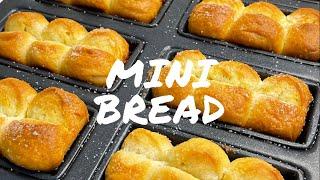 [미니시리즈] 한입에 쏘-옥 휘낭시에 틀에 구운 미니 식빵 만들기! | How to make Mini Bread !