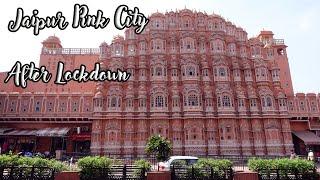 Jaipur PINK CITY of india || Beautiful City of Rajasthan