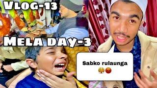 U.p का सबसे बड़ा उर्स  (quwali) || #aliaalimvlogs #vlog #mela #kabab #fun #masti