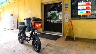 Beer Run on Electric Bike - POV drive thru