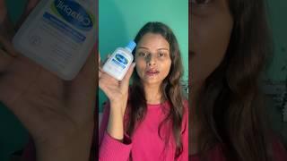 Shocking result !! Cetaphil Gentle Skin Cleanser PH test | pass of fail? #phlevel #phtesting