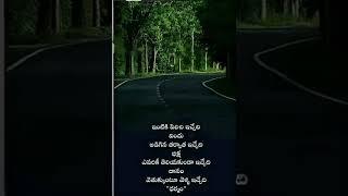 #quotes #motivationalquotes #goodevening #music