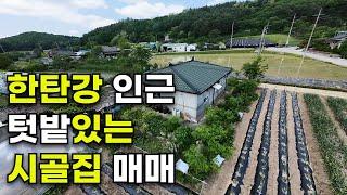 ▶▶거래완료◀◀