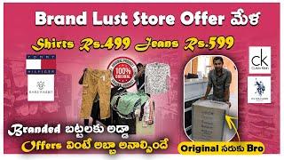 100% Original Multi Branded Clothes Festive Sale - Unbeatable Cheapest Prices in Hyderabad - Telugu