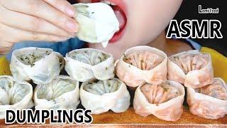 ASMR DUMPLINGS EATING SOUNDS MUKBANG | 만듀 | おいしい餃子 | LACTO | NO TALKING