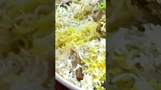 Shireen Anwar's amazing remarks | Mutton Pulao | Zaiqay Ghar Ghar Kay Season 2  #shorts #masalatv