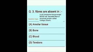 neet_ncert_based_question_with_explanation #3 #shorts #neetheart #Neet2022 #biology