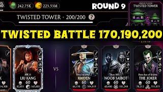 Twisted Tower Boss Battle 200 & 170 , 190 Fight + Reward MK Mobile 2024