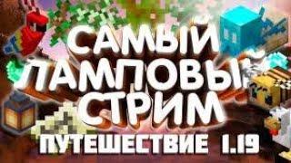 ЗАШЁЛ = ПОЛУЧИЛ ДОНАТ LITEGRIEF #shorts #minecraft