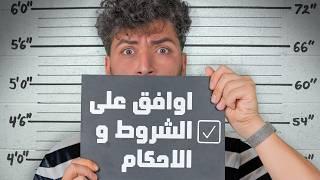 ماتت بسبب كبسة غلط.