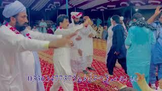 DG Khan Jhumar Party | Saraiki Balochi Jhumar DG khan Jhumar Party | Sadeeq Khan Mastoi