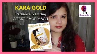 Kara Gold Face Sheet Mask| Radiance and Lifting Korean Face Sheet Mask