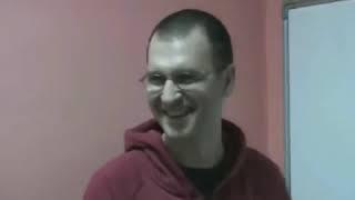 Андрей Головинов - Уроки аюрведы 04