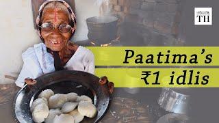 Paatima's ₹1 idli, prepared by hand on a grindstone