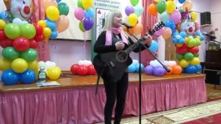 Юлия Юртова на Благотворительном концерте 2 марта 2015