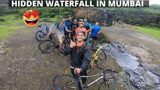 HIDDEN WATERFALL IN MUMBAI | WAGHDEVI WATERFALL  BEST PLACE @papiasmythicalrider #secretwaterfall