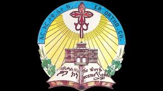 ጸሎት & ቅዳሴ/ሰንበተ ክርስትያን ቅድስት