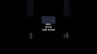 5살 아이와 90세 할머니의 대화