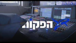 דג הפקות  - תיק עבודות