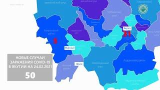 Минздрав России зарегистрировал третью российскую вакцину от COVID-19