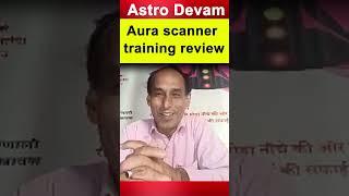 Meghalaya Election Results Prediction by Universal Aura Scanner Machine #shortsfeed #shorts Hindi