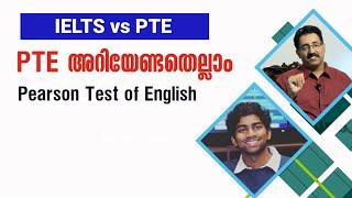 PTE EXAM-PEARSON TEST OF ENGLISH-IELTS TOEFL DUOLINGO PTE-ANGLOVERSE|CAREER PATHWAY|Dr.BRIJESH JOHN