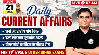 Current Affairs Today | 21 June Daily Current Affairs 2025 | BPSC Current Affairs 2025 | BPSC Wallah