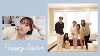 Vlog #3 | Quarantine Easter With The Lee Fam, Ping Pong Tournaments, Easter Egg Making