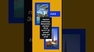 27 ноября 2019 г.