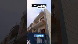 Independent Corner Kothi for sale near Chandigarh | Price 70 lakhs | Aman City Mohali