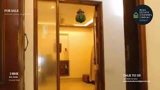 3 BHK Ground Floor Apartment for Sale in Defence Colony, South Delhi