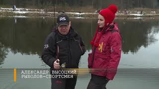 Ловля форели в Беларуси  //Телеканал Диалоги о рыбалке // Александр Высоцкий // Народный проект