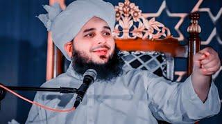 hazrat bilal habshi || ajmal raza qadri emotional bayan || Waves Hidayah